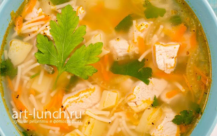 куриный детский суп рецепт классический с куриный детский суп рецепт классический с