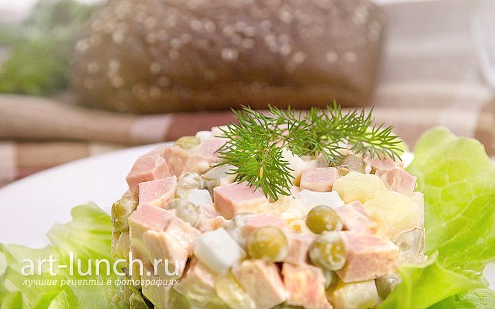 салат с мясом свинины и фасолью рецепт простой