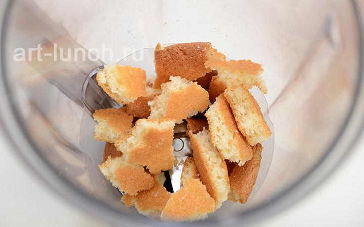 Чизкейк клубничный без выпечки Чизкейк клубничный