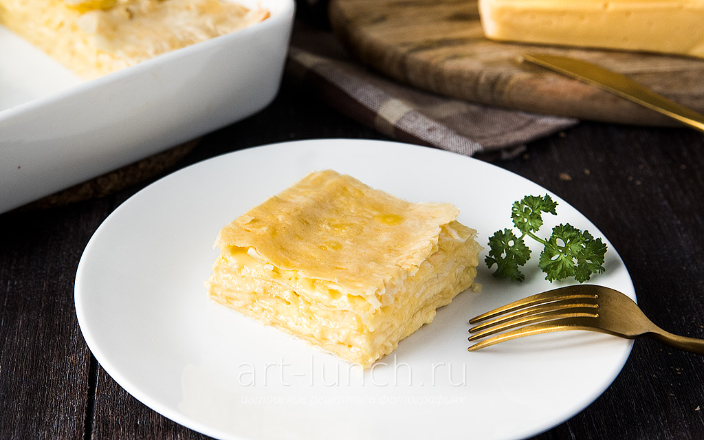 Сырный пирог - пошаговый рецепт с фото