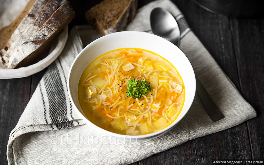 Овощной суп с цветной капустой и лапшой - рецепт с фотографиями - Patee. Рецепты