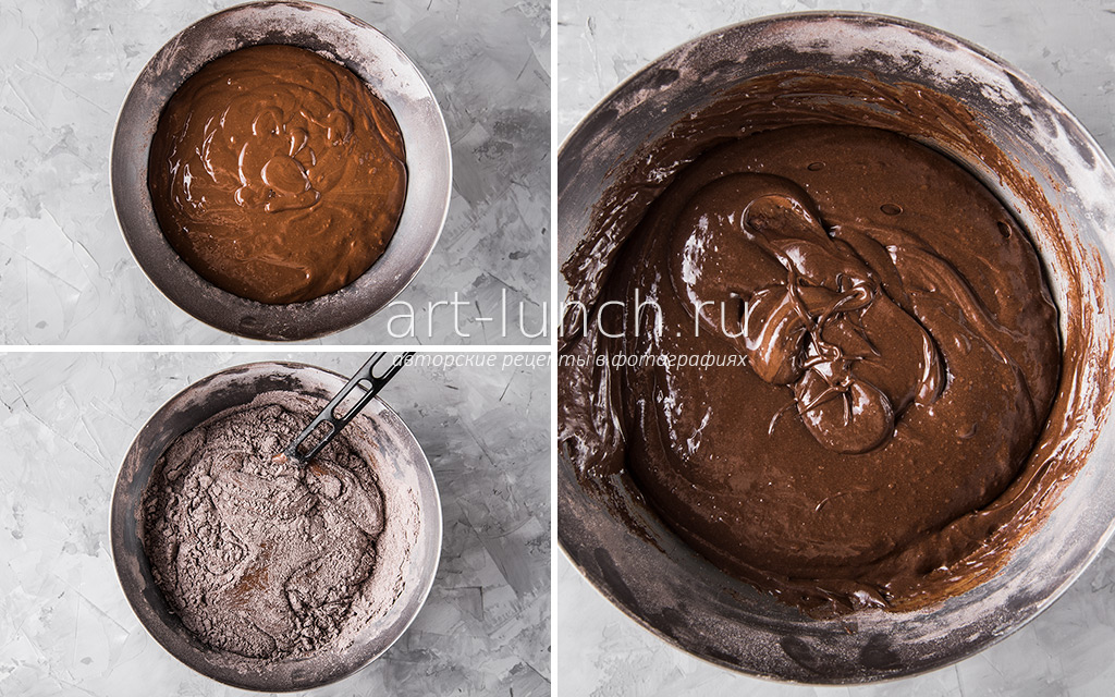 Добавляем к сухим ингредиентам шоколадно-маслянную массу и тщательно перемешиваем