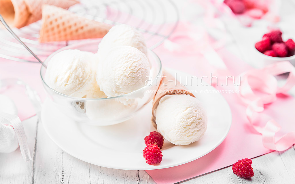 Мороженое «Пломбир» (диетическое), пошаговый рецепт на ккал, фото, ингредиенты - MERI