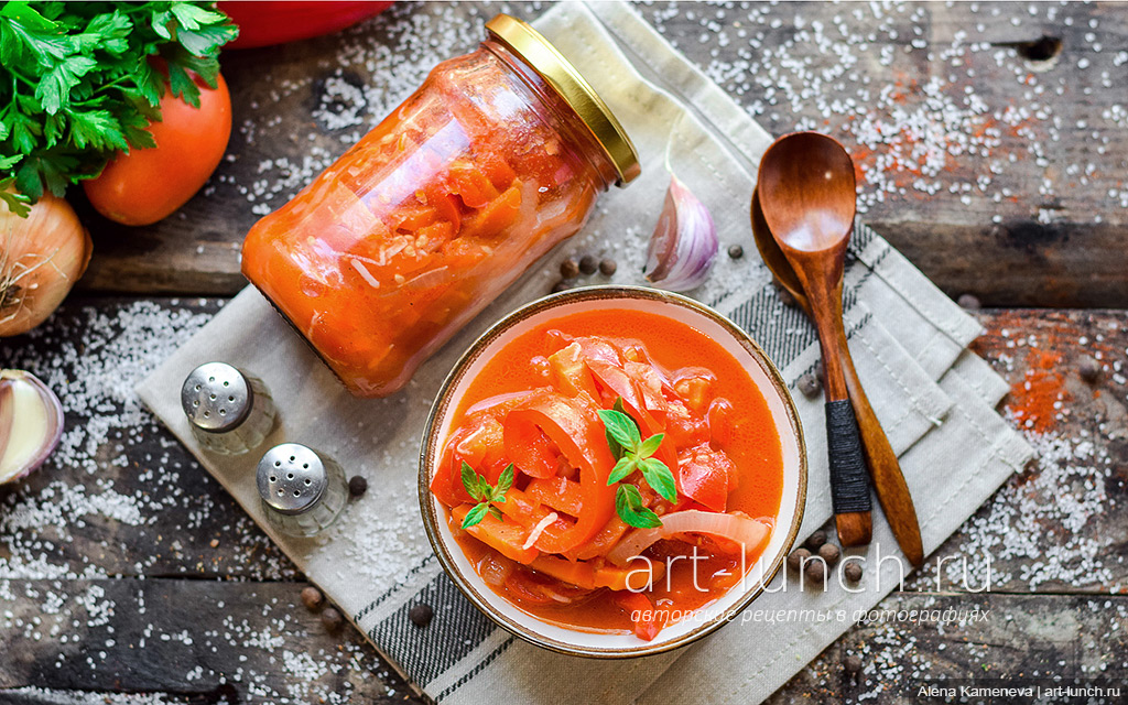 Рецепт приготовления лечо из помидор и болгарского перца - легко и вкусно