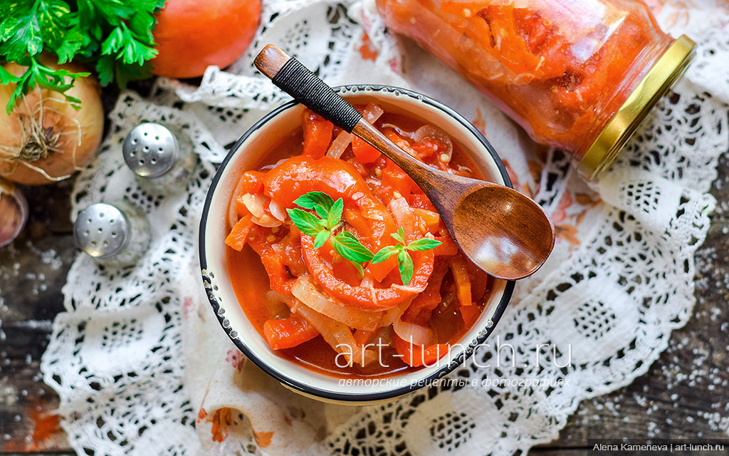 Лечо из перца на зиму пошаговый рецепт с фото Лечо из перца и помидоров на зиму