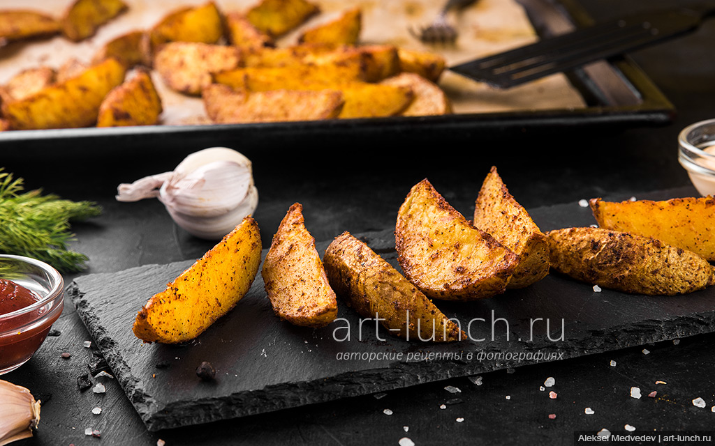 Пошаговый рецепт: Картошка с корочкой в духовке на протвине