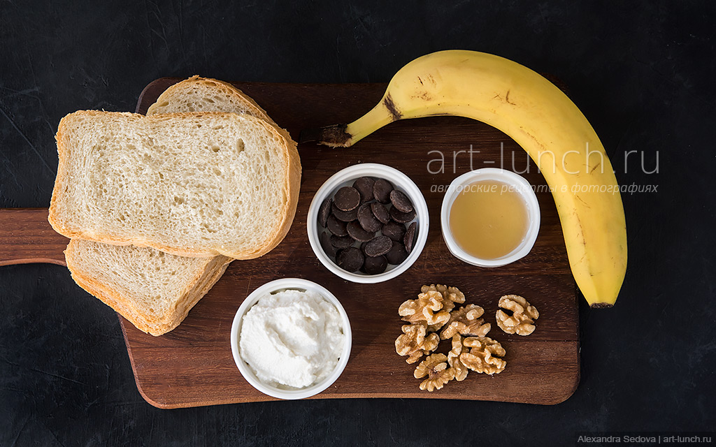 Сэндвич с рикоттой, бананом и шоколадом - пошаговый рецепт с фото