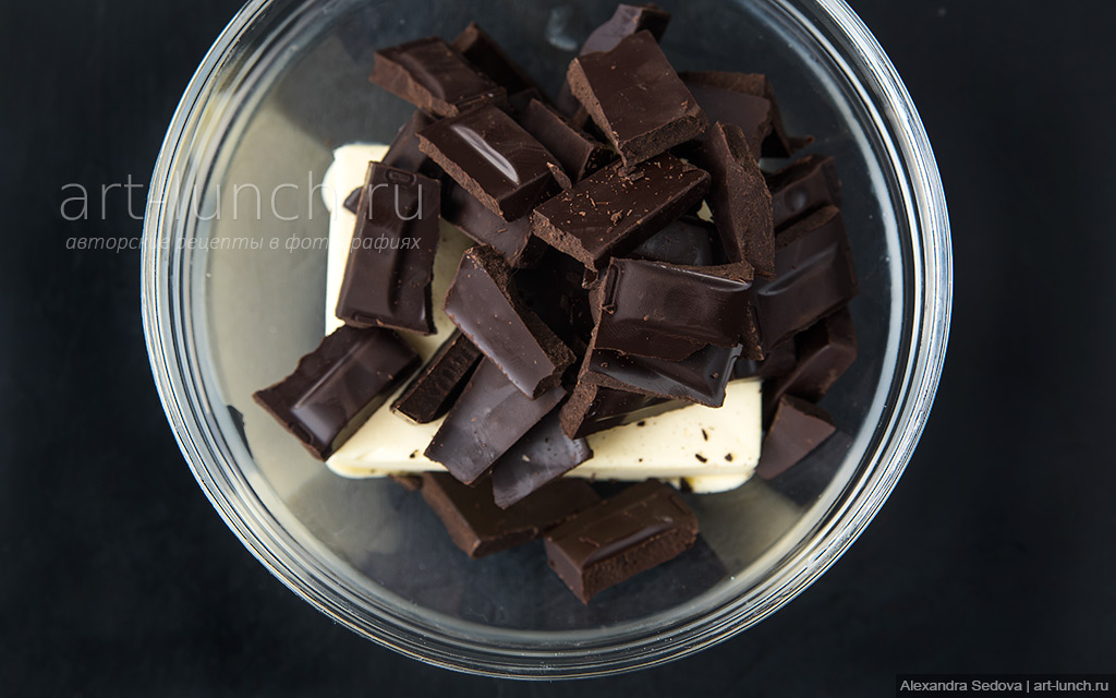 Шоколадный брауни - пошаговый рецепт с фото