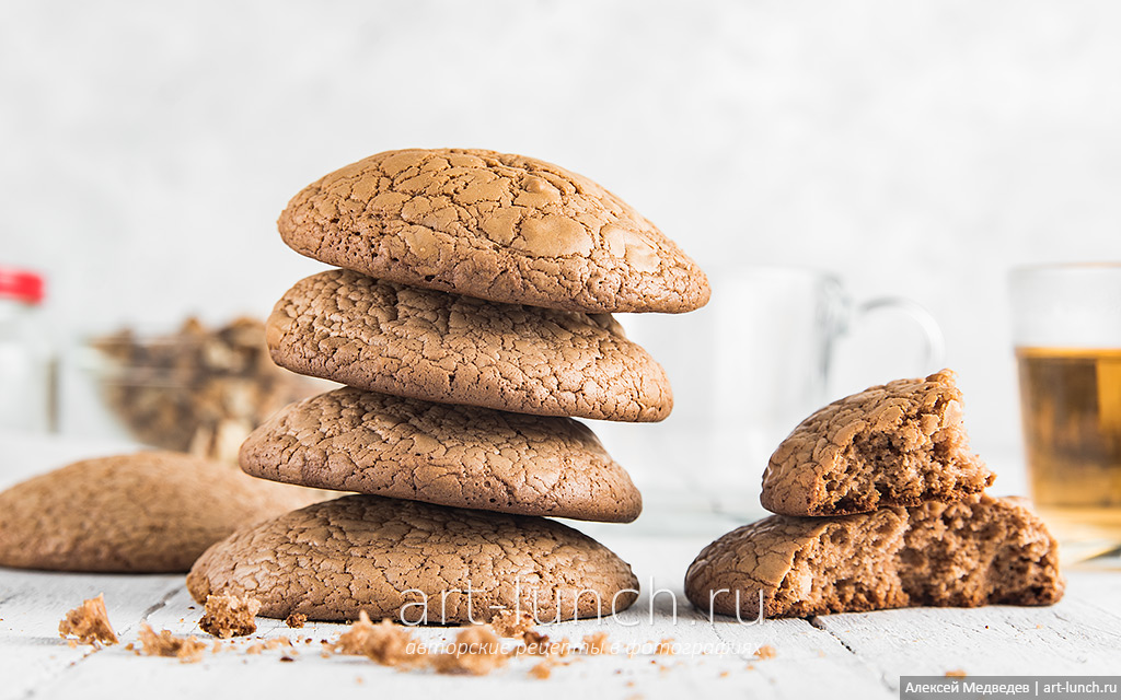 Печенье с шоколадом пошаговый рецепт с фото Печенье с шоколадкой