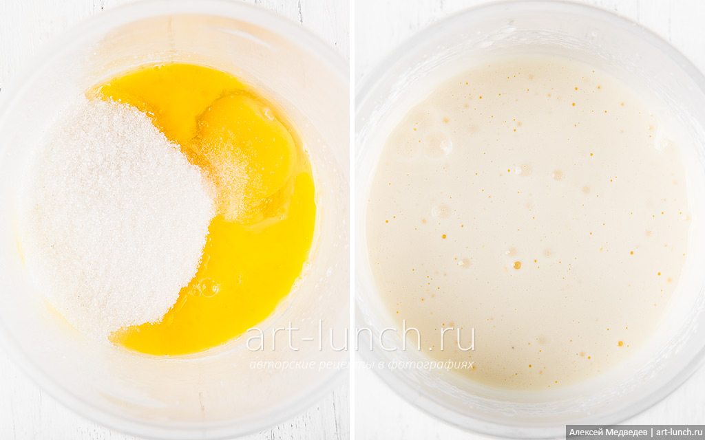 В ёмкость для взбивания выбиваем два яйца