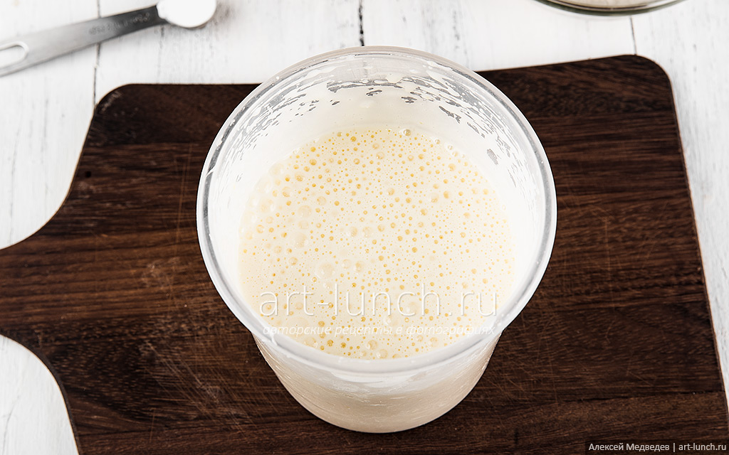 Добавляем растительное масло