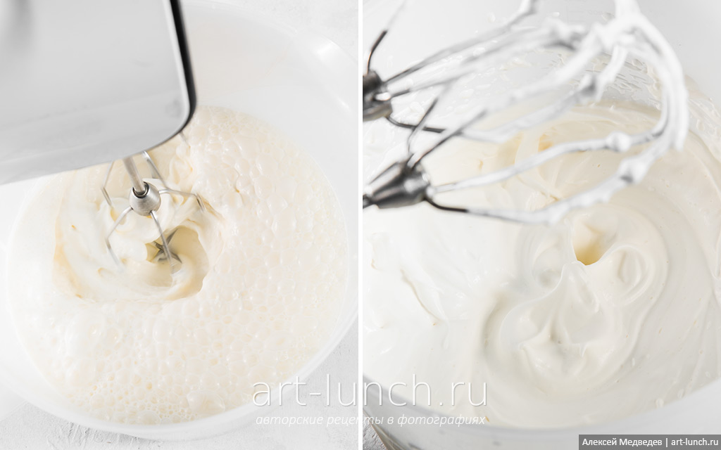 Минут через 50 взбиваем сливки