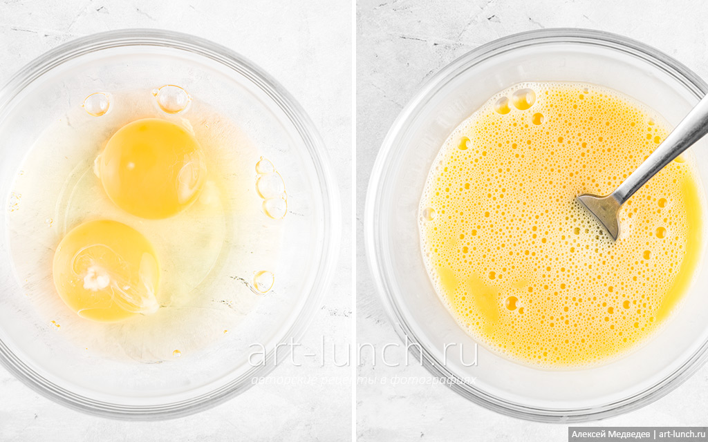 Фото 2-го шага рецепта: Омлет с сыром Разбиваем яйца в миску, добавляем щепотку соли и вилкой или венчиком взбиваем