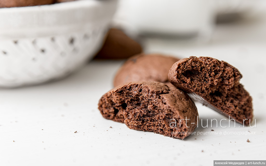 chocolate cookies 202