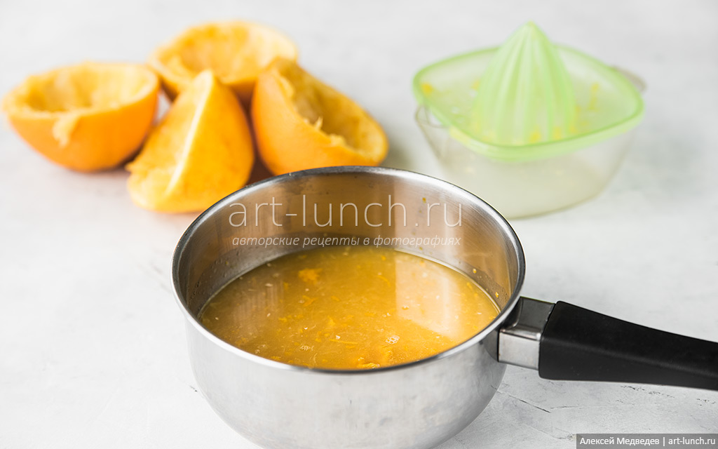 Апельсиново-лимонный курд рецепт