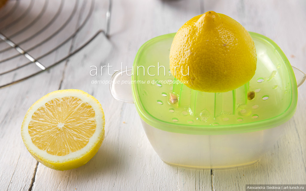 Консервированные лимоны в сахарном сиропе