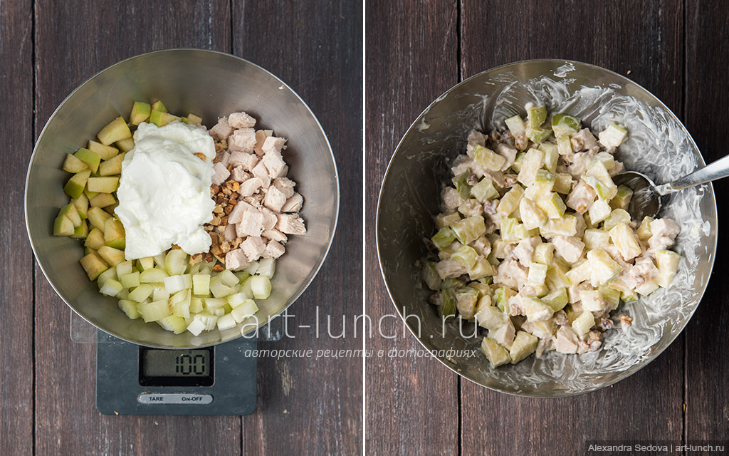 Салат с сельдереем и курицей - пошаговый рецепт с фото