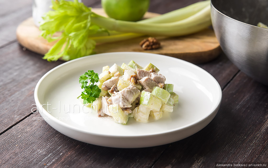 Салат с сельдереем и курицей - пошаговый рецепт с фото