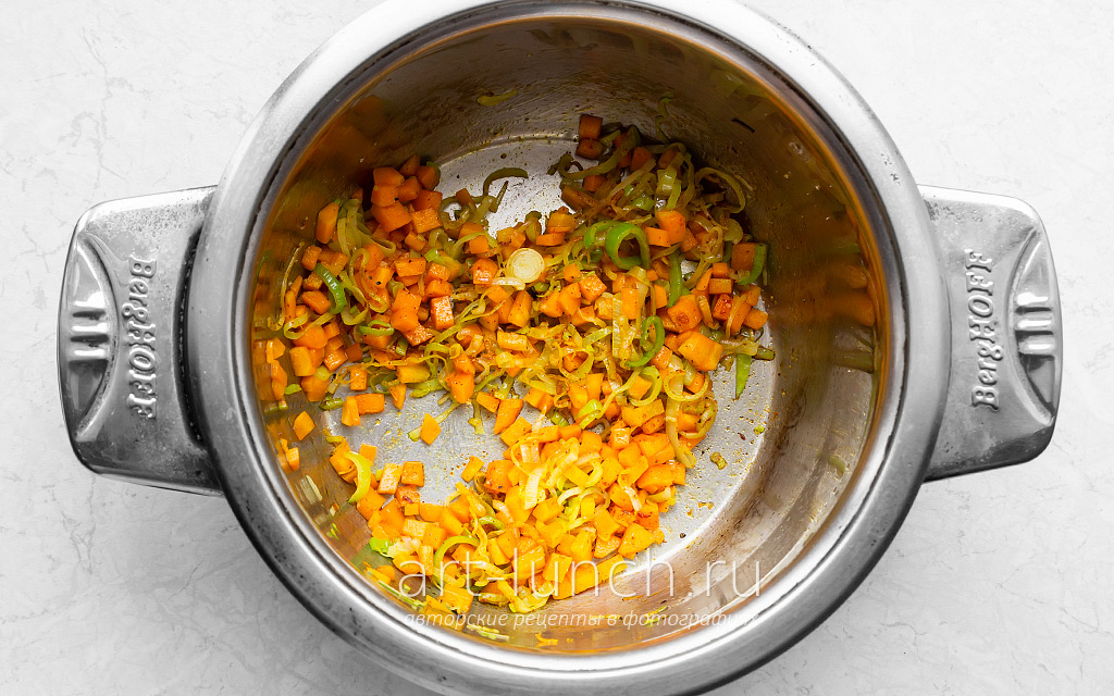 Суп из смеси бобовых с печёными овощами - пошаговый рецепт приготовления с фото