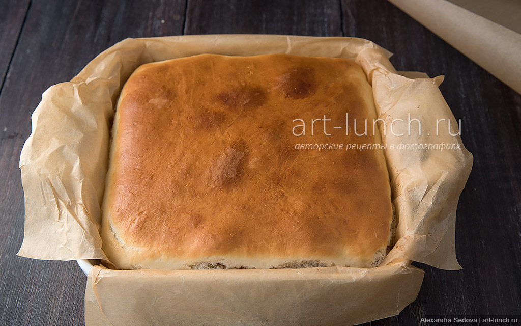 Пирог с яблоками и корицей - пошаговый рецепт с фото
