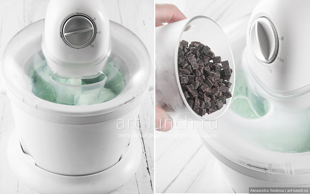 Мятное мороженое с кусочками шоколада - пошаговый рецепт с фото