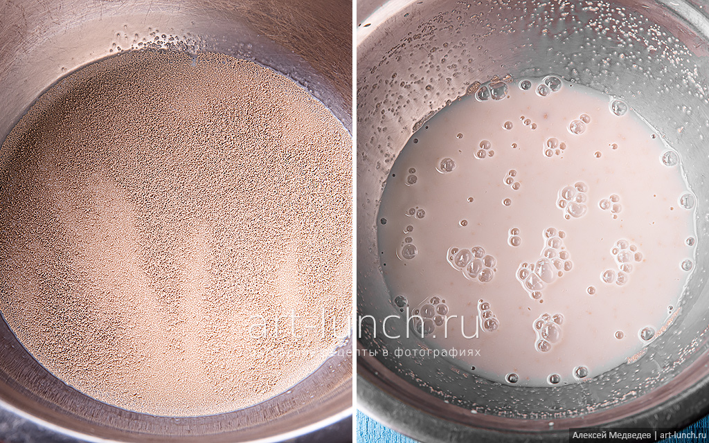 Разогреваем молоко