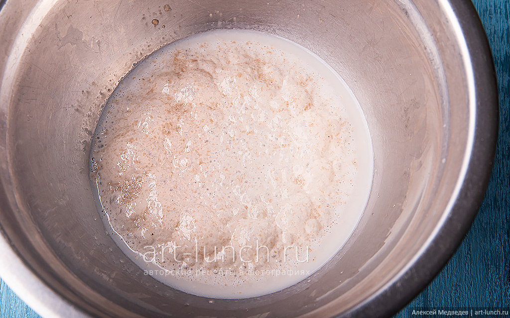 смесь должна была покрыться густой пеной