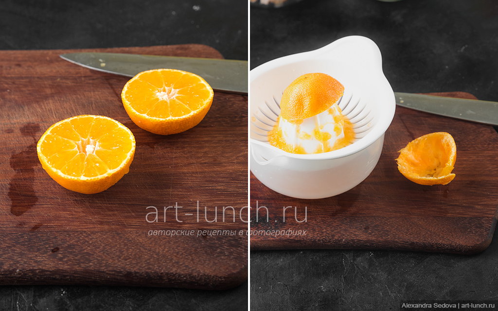 Салат с курицей, руколой и мандарином - пошаговый рецепт с фото