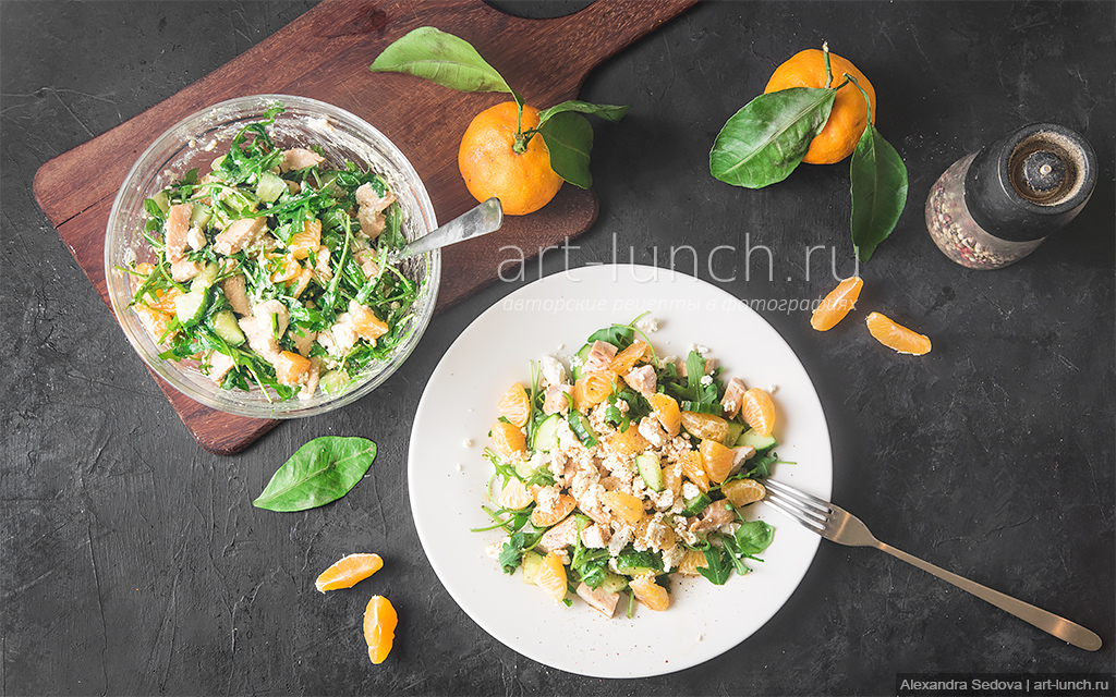 Салат с курицей, руколой и мандарином - пошаговый рецепт с фото