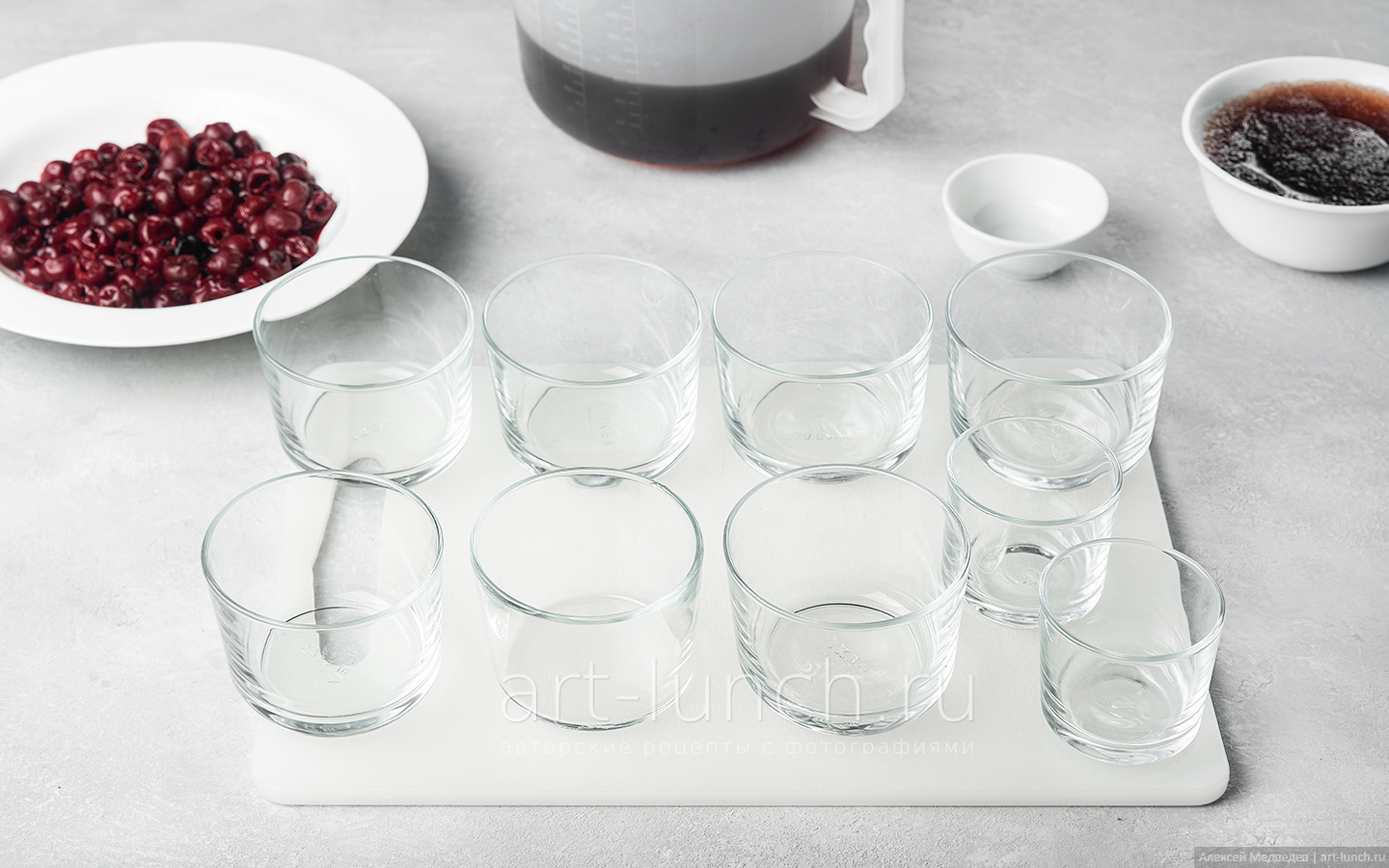 выливаем оставшийся сок