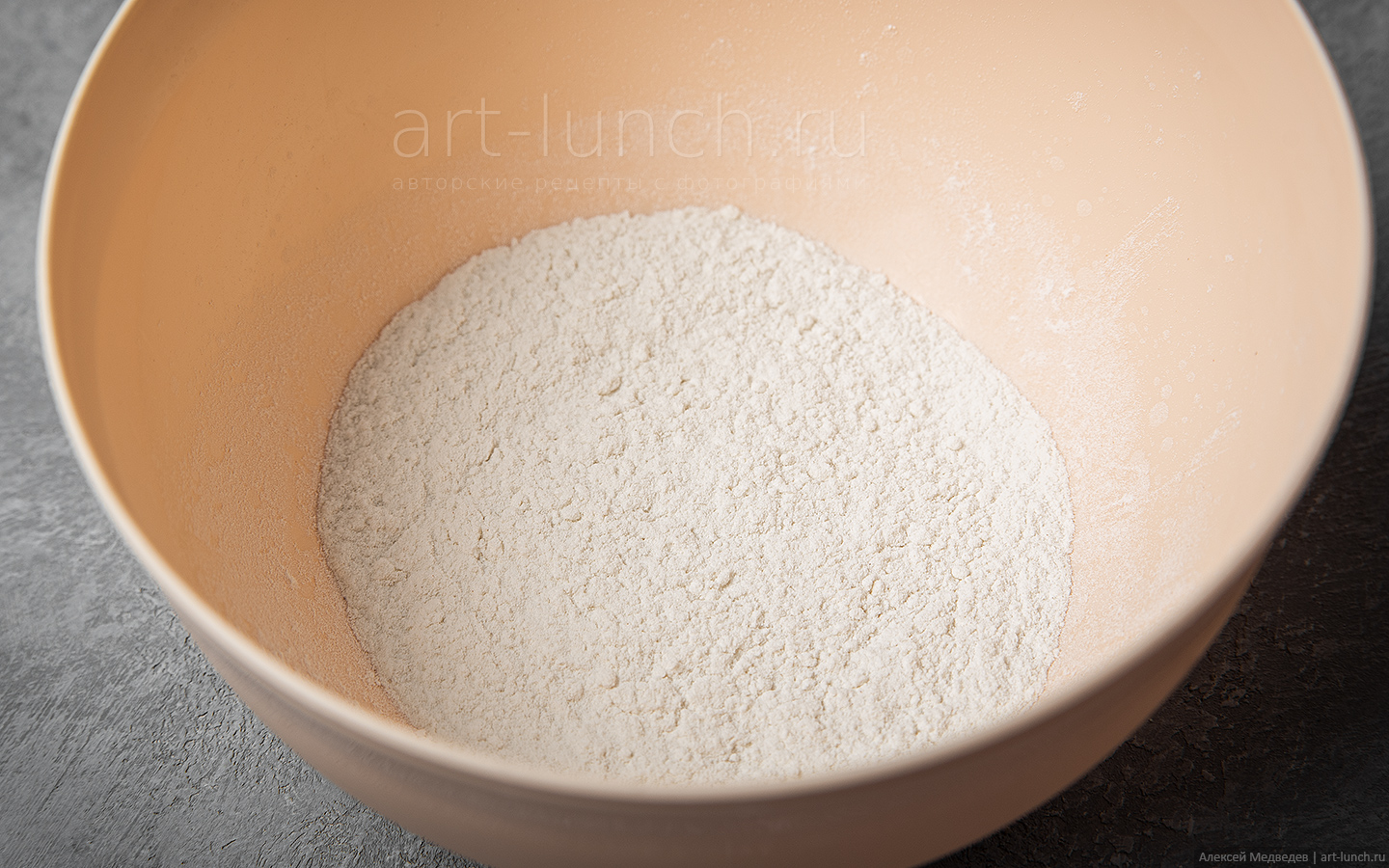 Песочная крошка