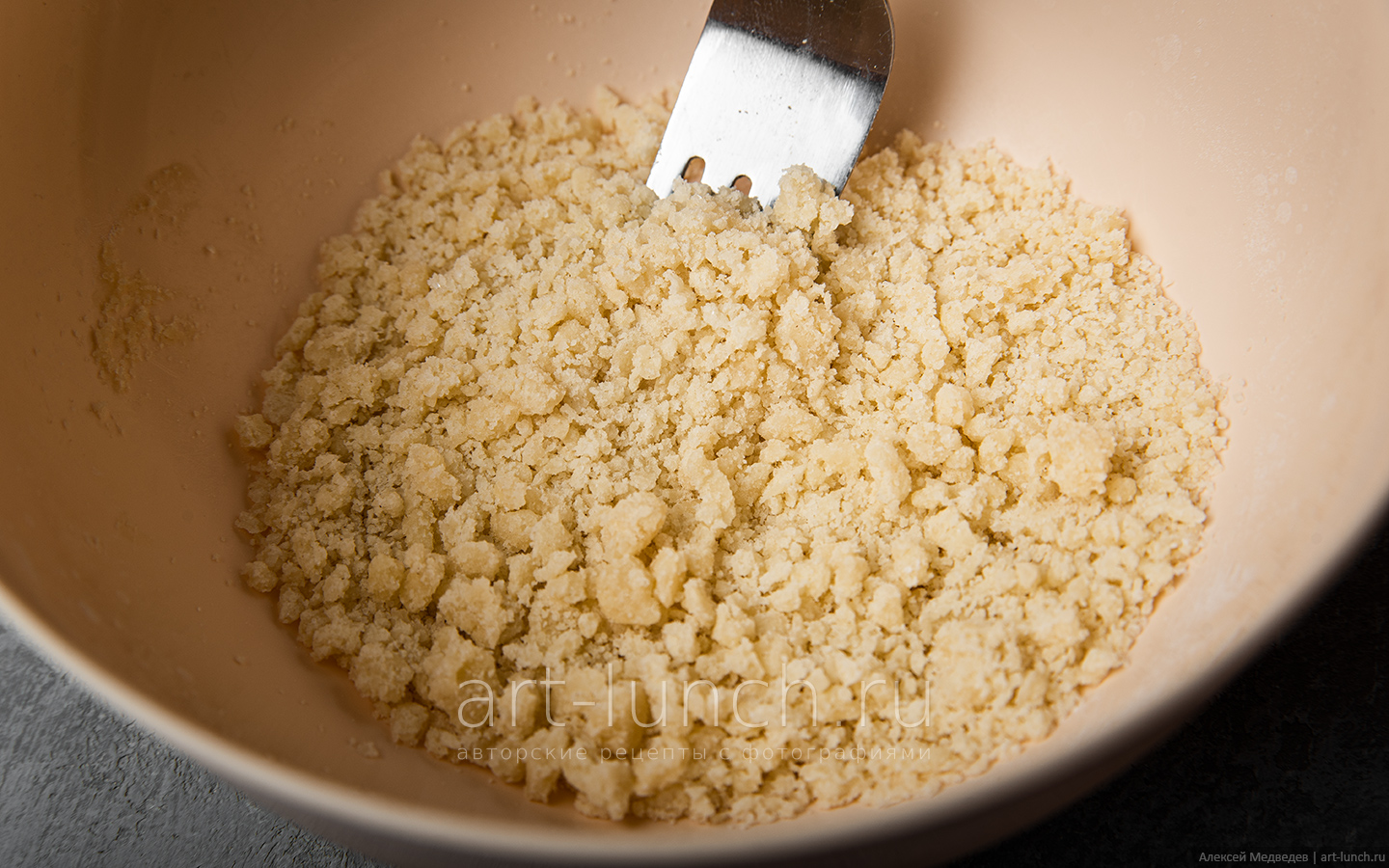 Песочная крошка