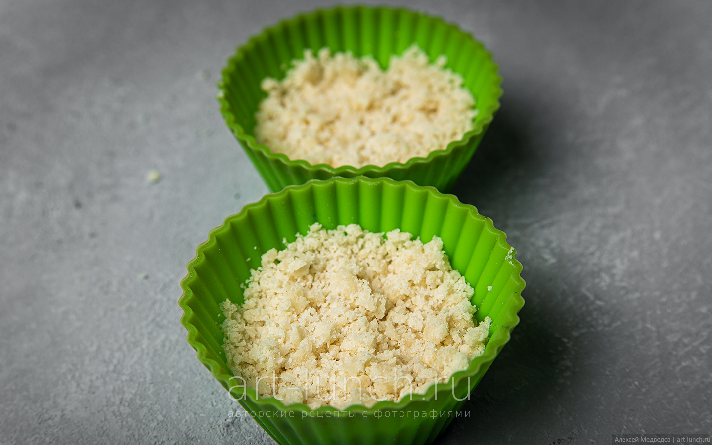 Песочная крошка