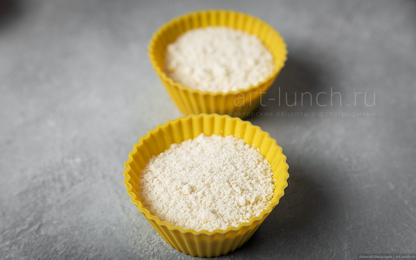 Песочная крошка