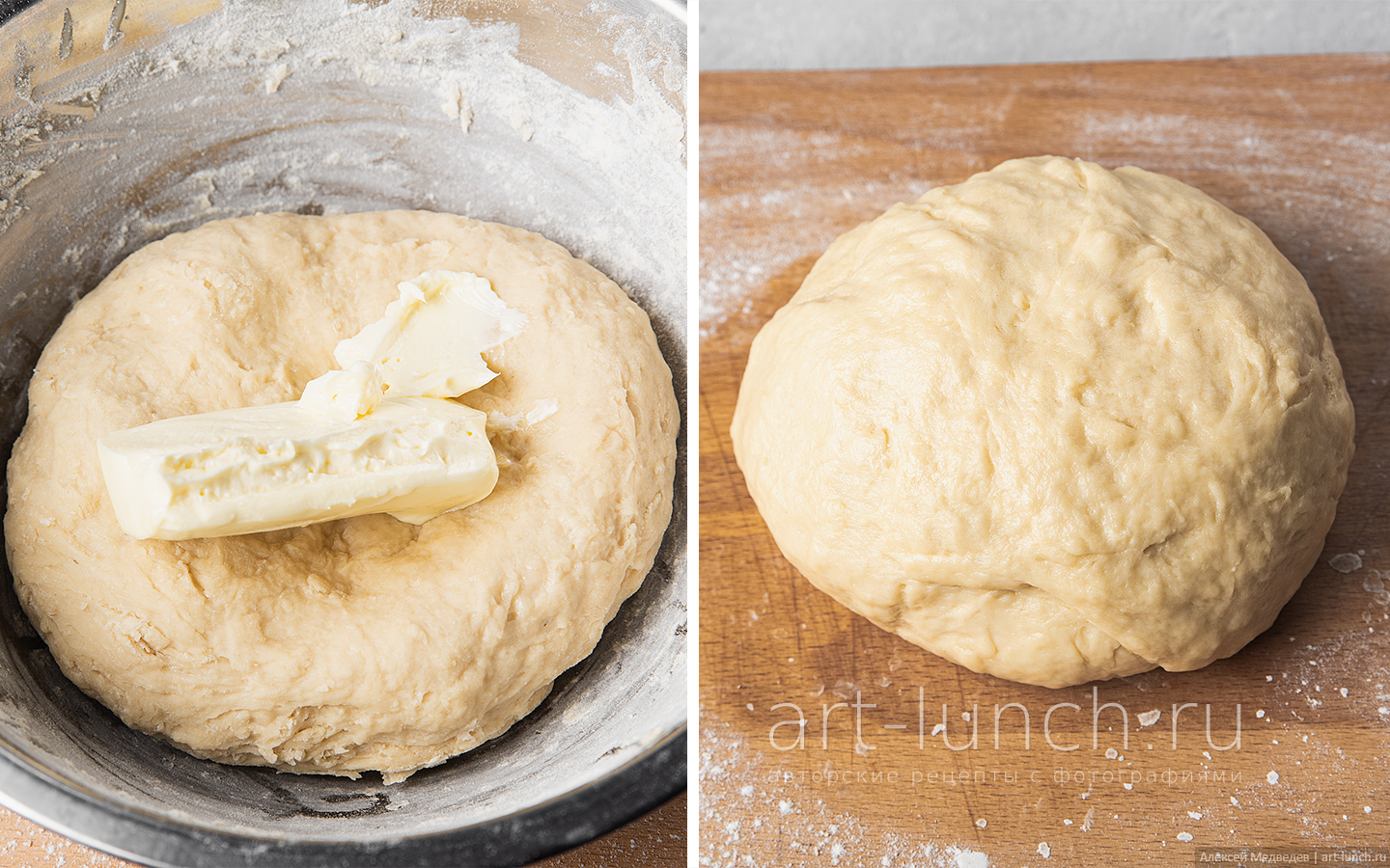 Фото приготовления ватрушек с брусникой, шаг 6 Теперь нам необходимо вмешать сливочное масло