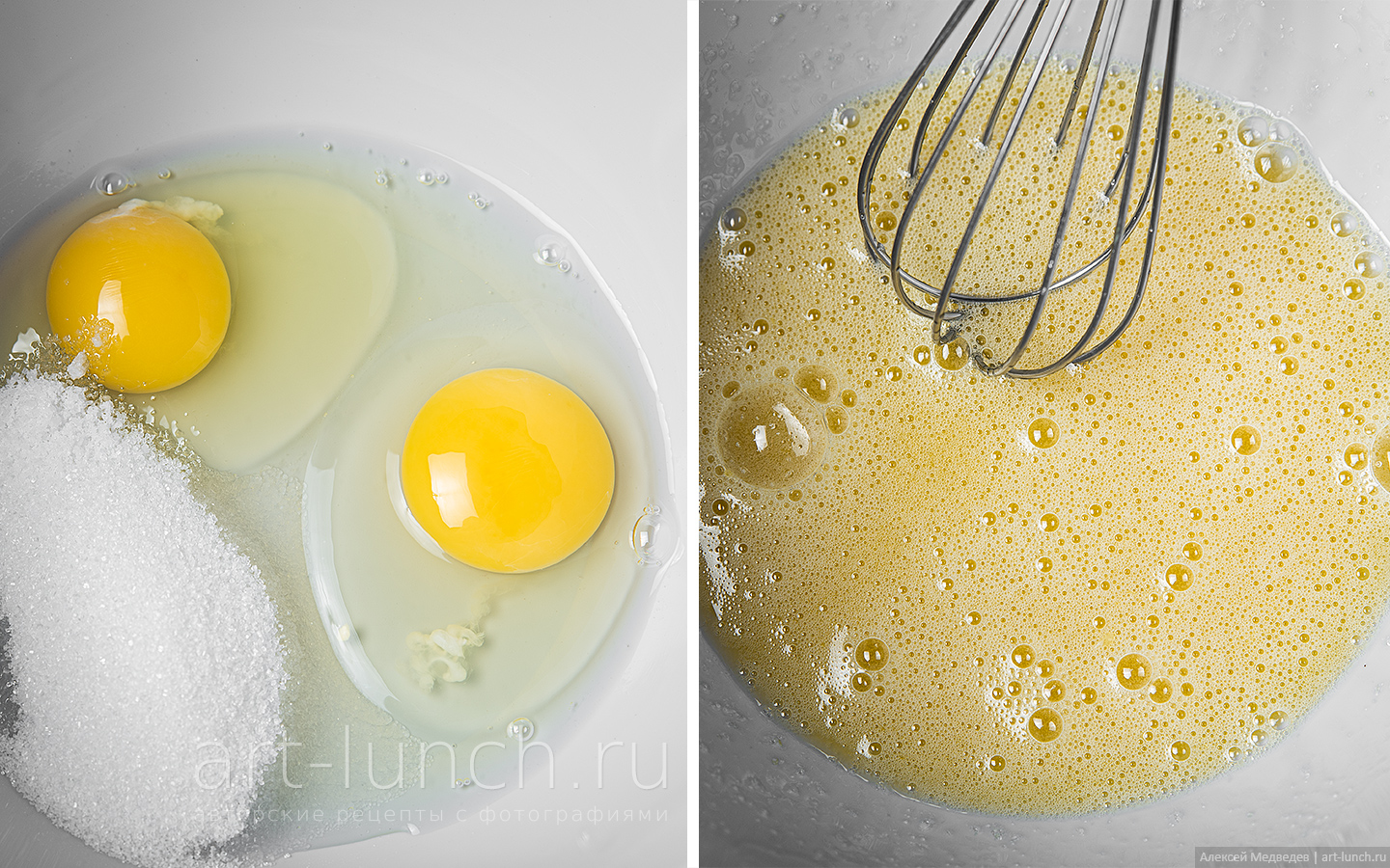 В миску выбиваем яйца