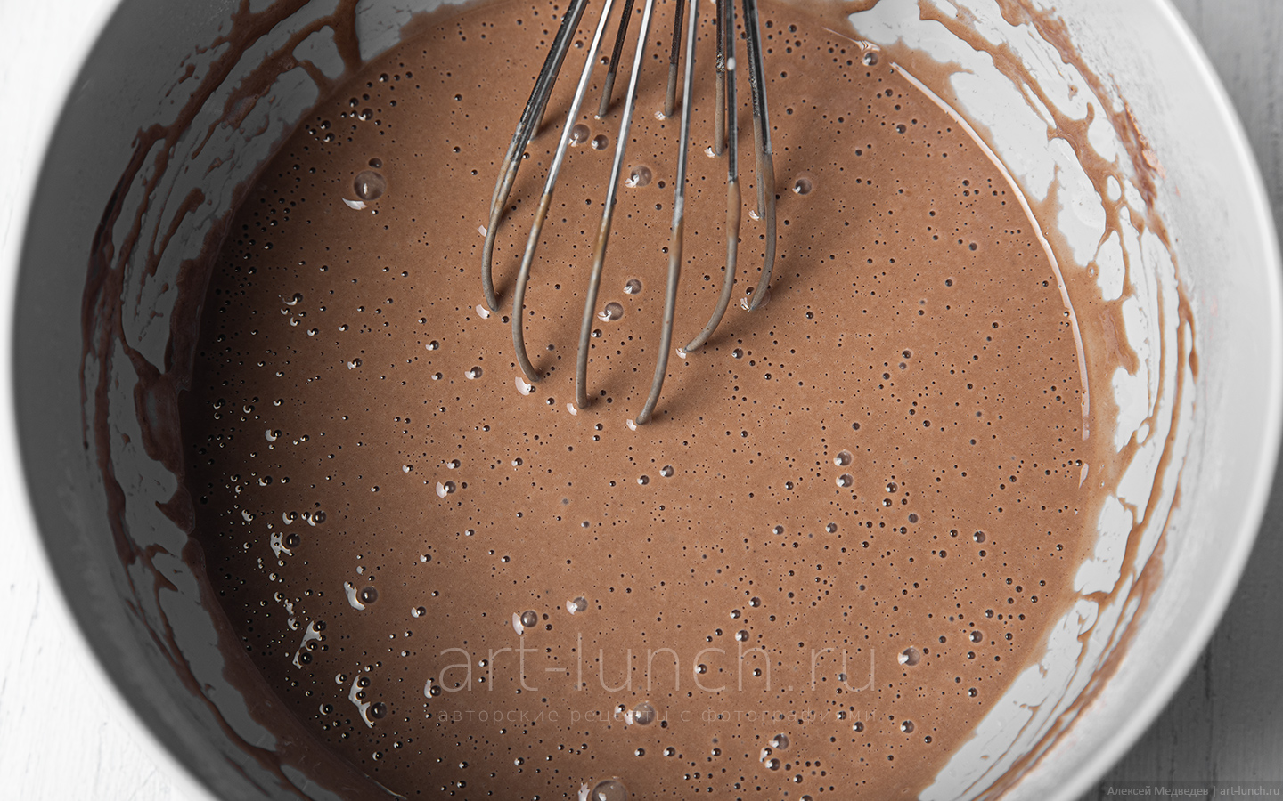 размешиваем венчиком или миксером