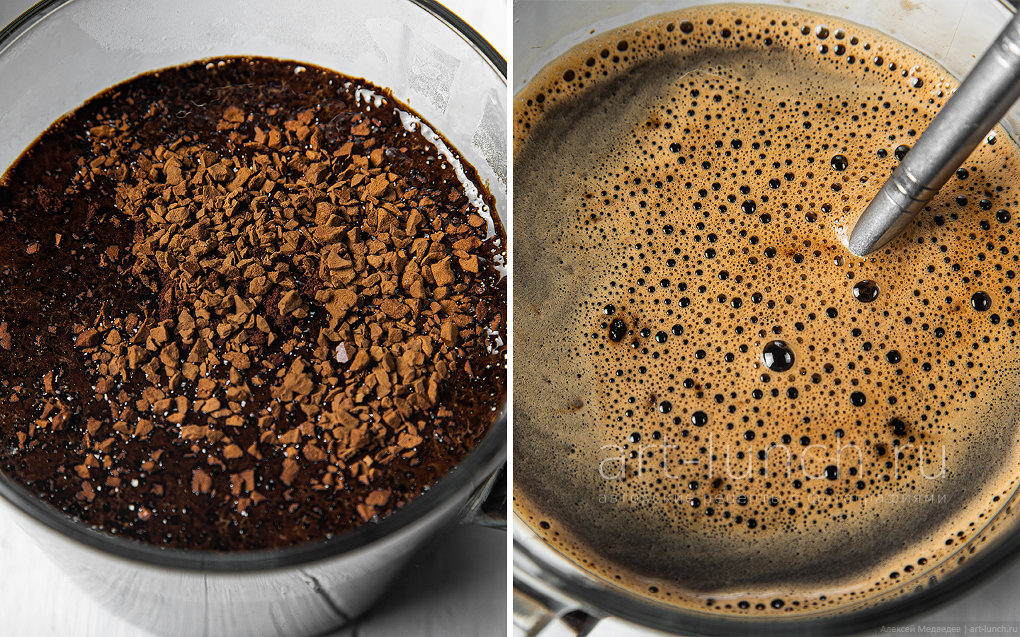 Завариваем кофе