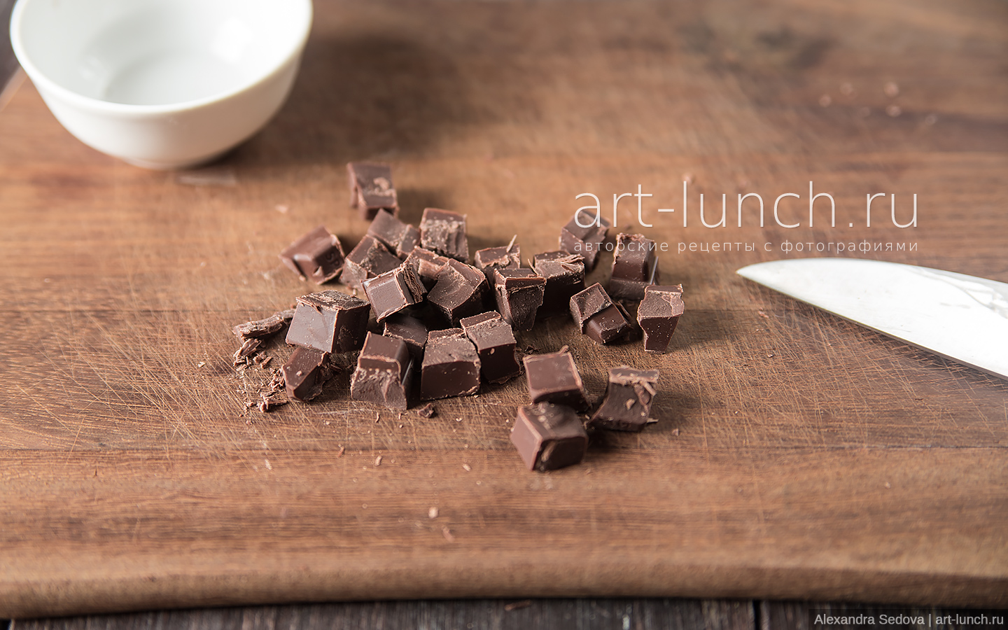 Шоколадный кекс с бананом и кусочками шоколада - пошаговый рецепт с фото