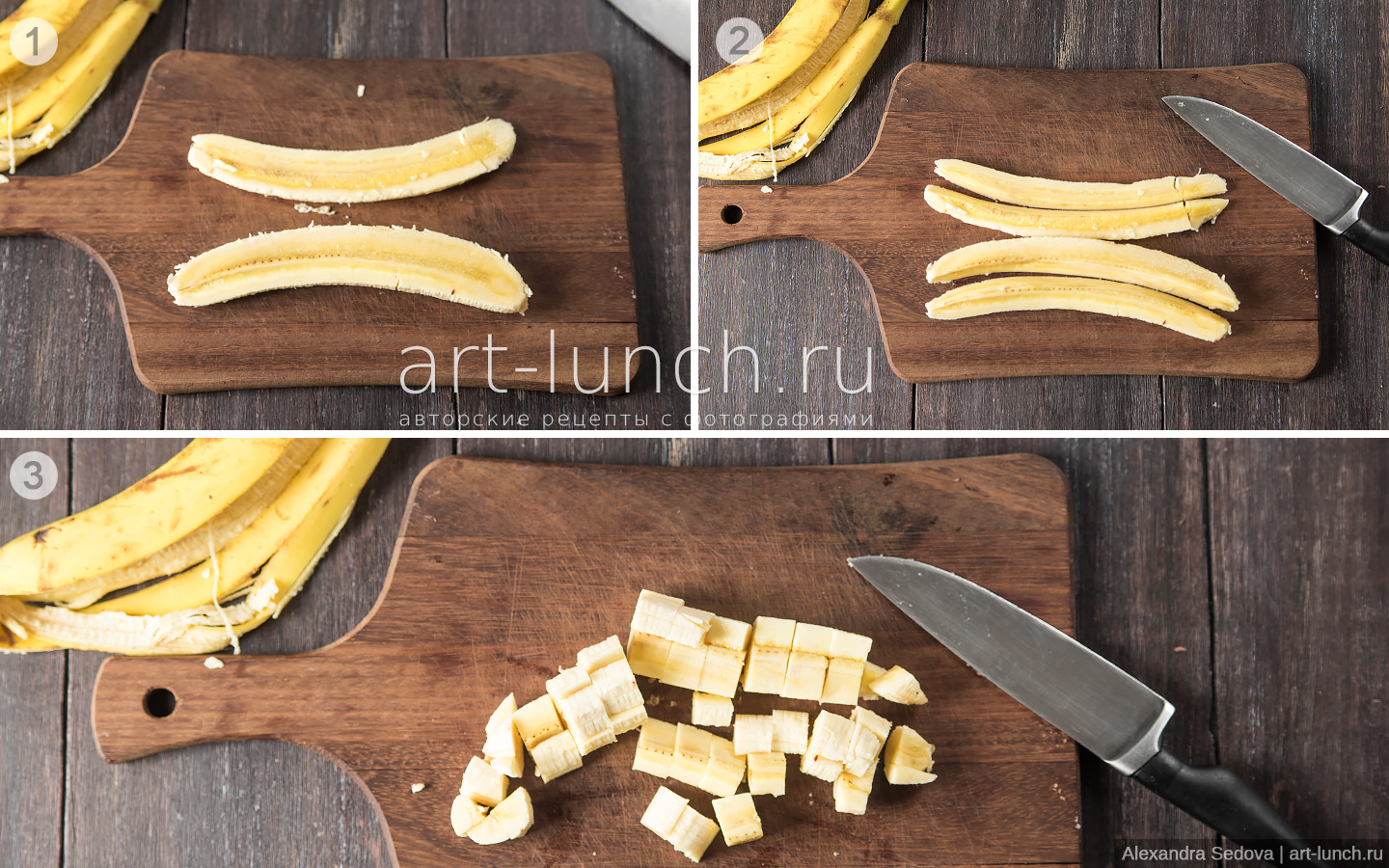 Шоколадный кекс с бананом и кусочками шоколада - пошаговый рецепт с фото