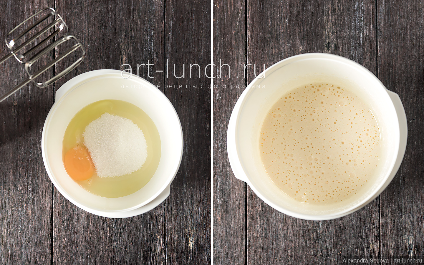 Шоколадный кекс с бананом и кусочками шоколада - пошаговый рецепт с фото