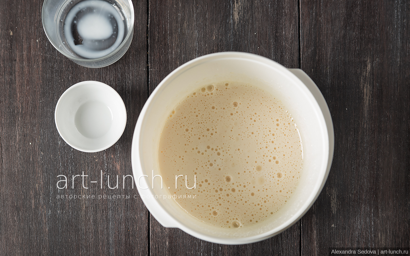 Шоколадный кекс с бананом и кусочками шоколада - пошаговый рецепт с фото