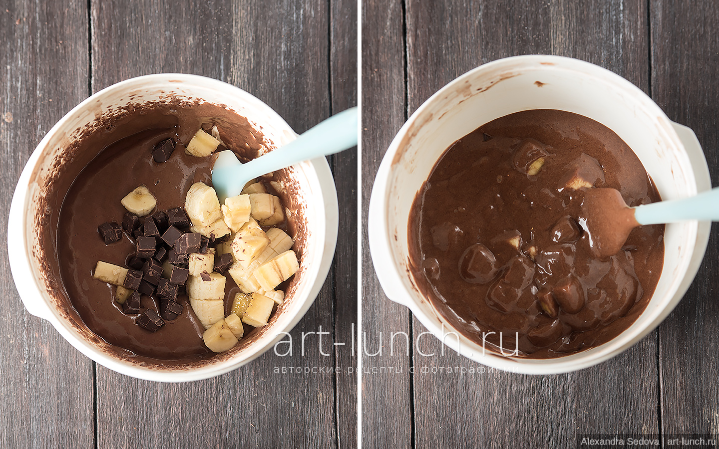 Шоколадный кекс с бананом и кусочками шоколада - пошаговый рецепт с фото