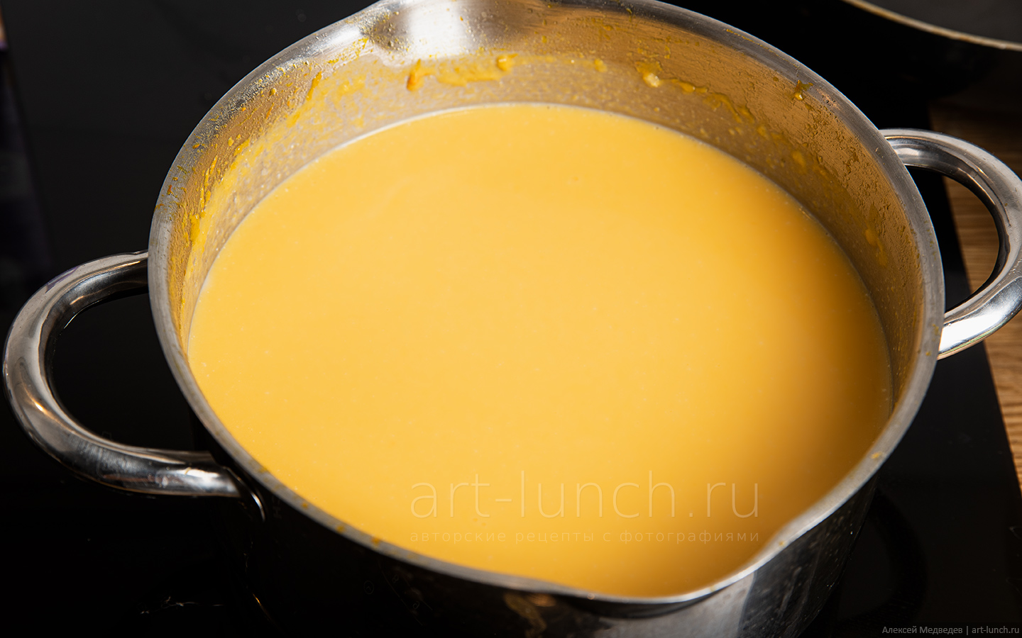 Возвращаем кастрюлю на плиту