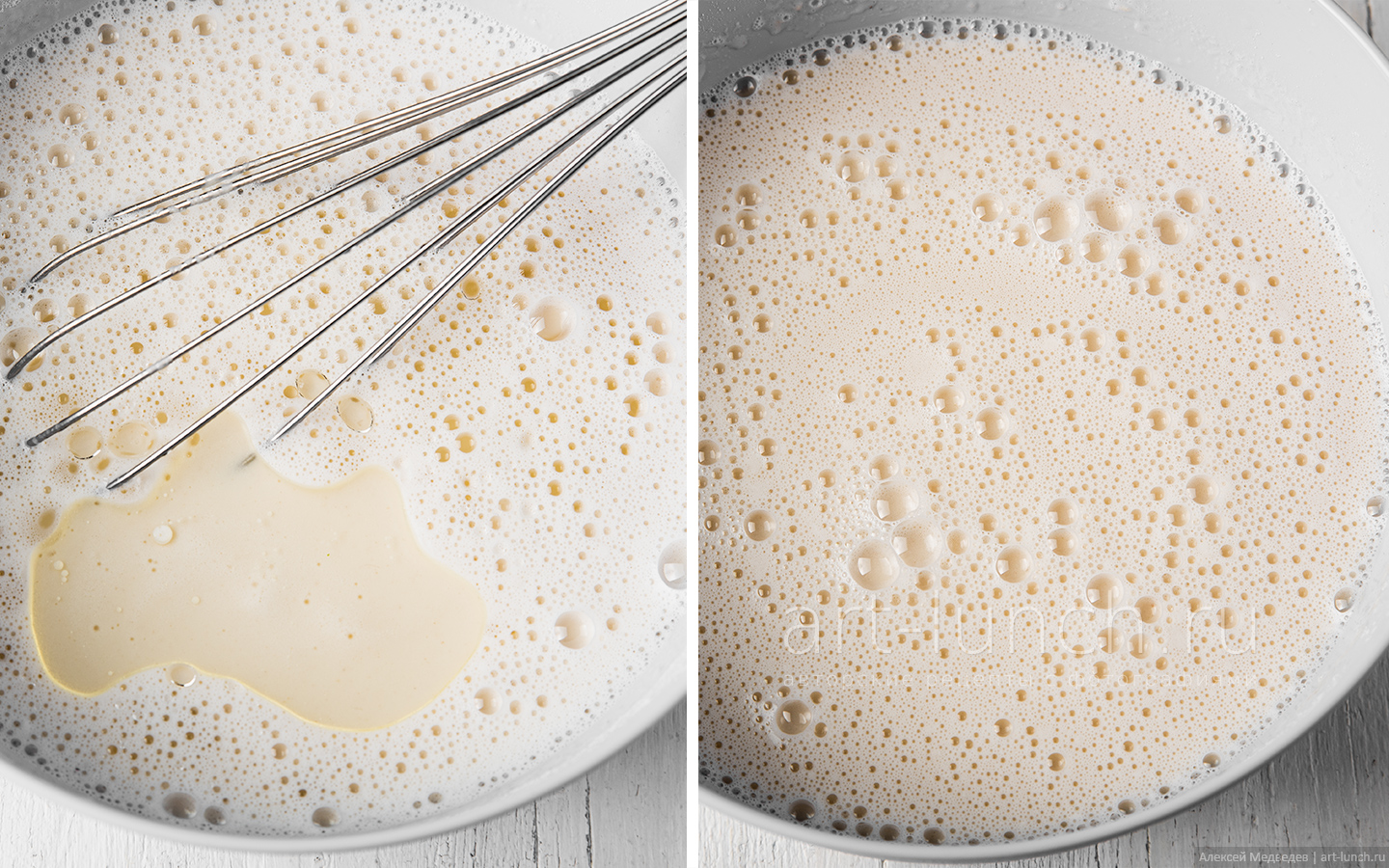 Добавляем растительное масло