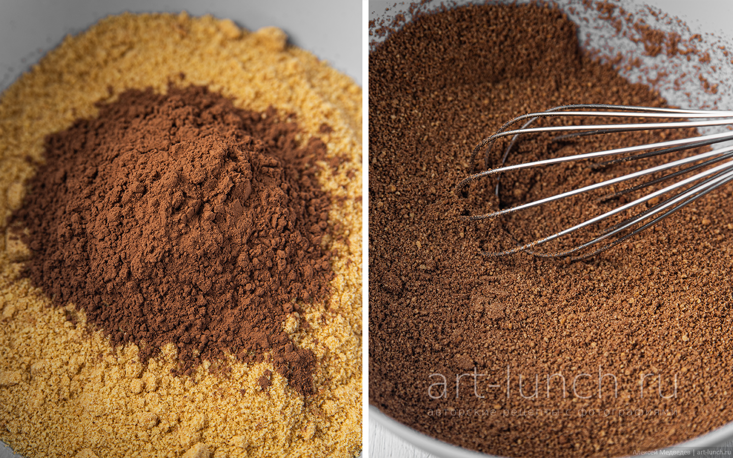 Добавляем в крошку какао-порошок