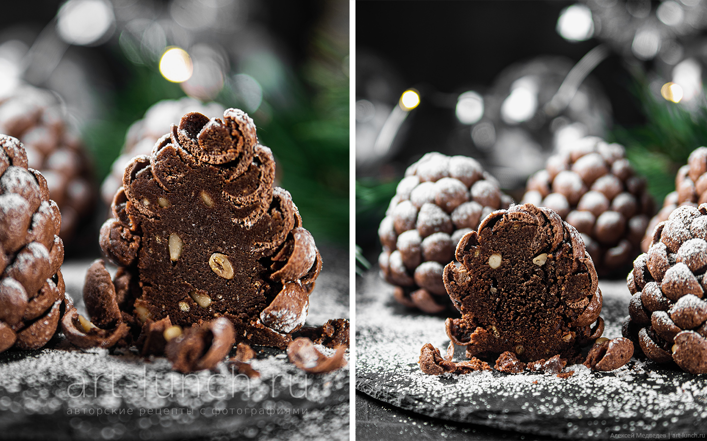 Пирожные Шишки