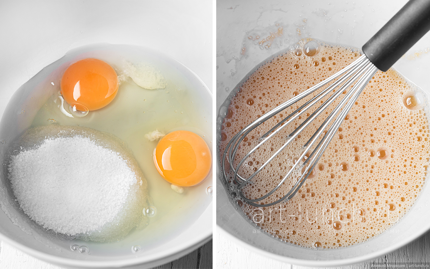 2 яйца разделяем на белки и желтки