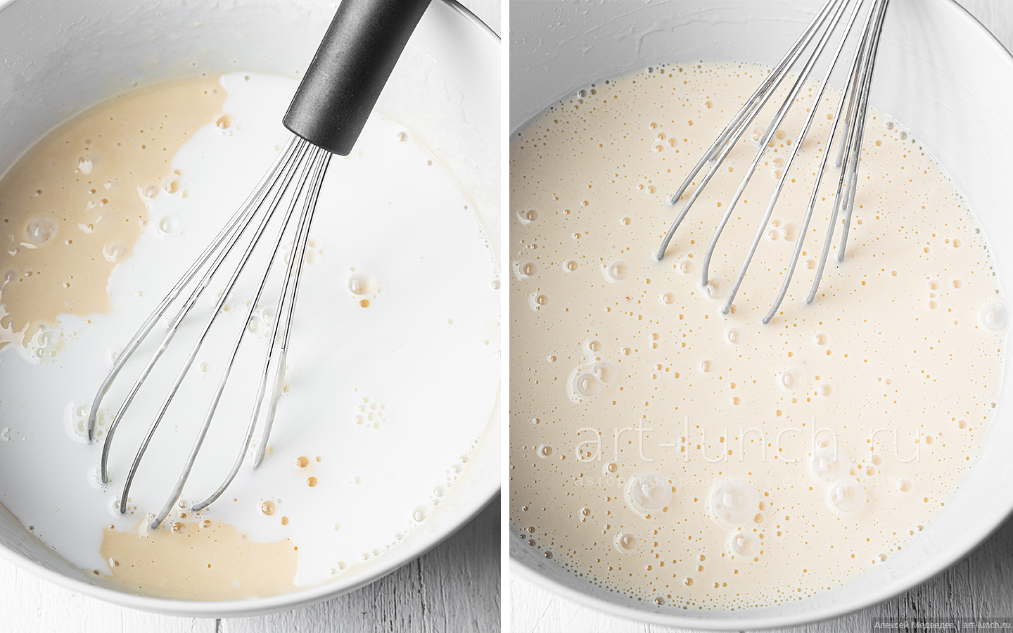 Добавляем остальное молоко, перемешиваем