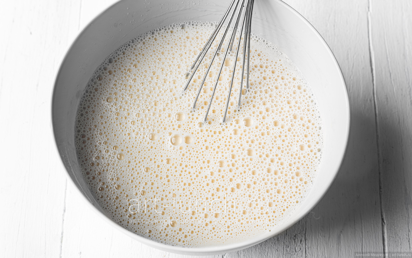 заварим тесто